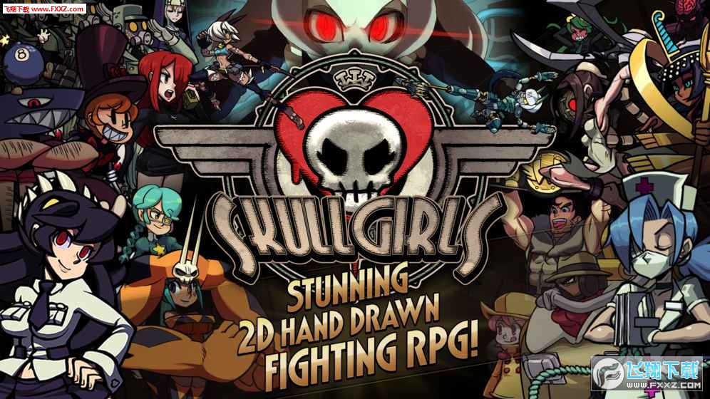 Skullgirls(tŮ)v1.6.1؈D2