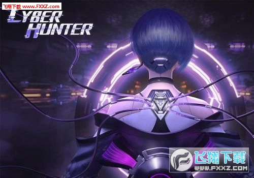 Cyber Hunter(WjC[)0.100.48؈D1