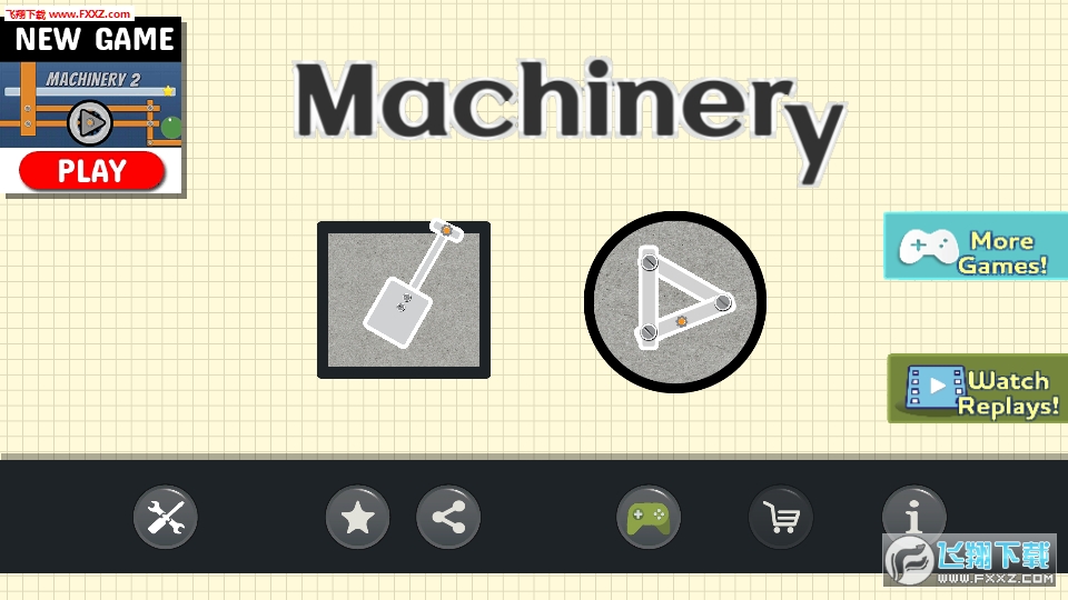 Machinery(LuCе׿)1.0.76؈D0