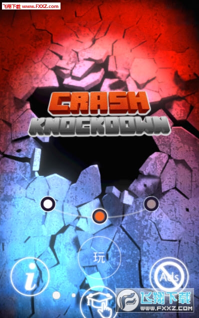 Crash KnockDown(ײ׿)0.6؈D0