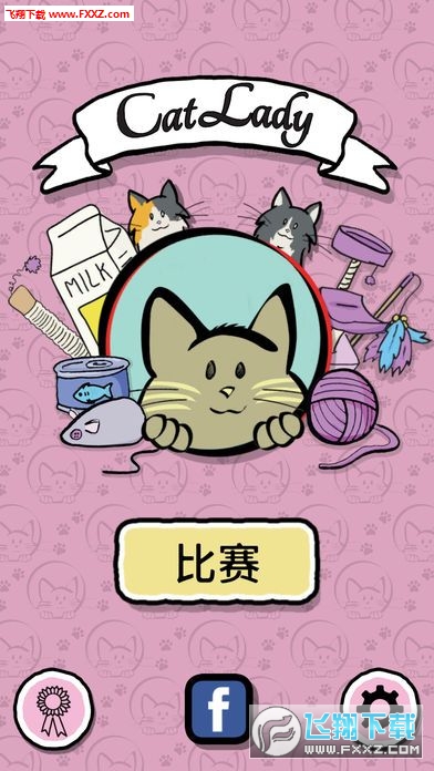 Cat Ladyٷv0.0.19؈D0