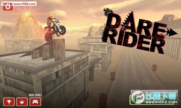 Dare Rider[