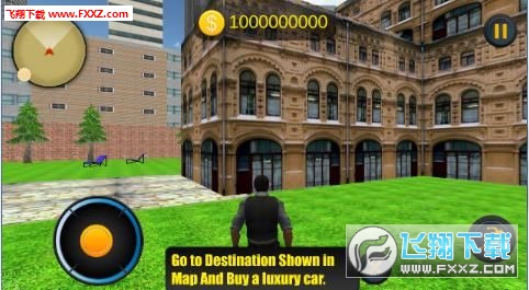 Virtual Businessman Luxury Life(̓MA֙C)1.4؈D2