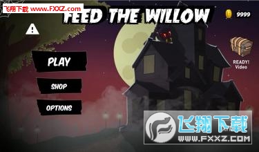 Feed The Willow[v1.12.1؈D0