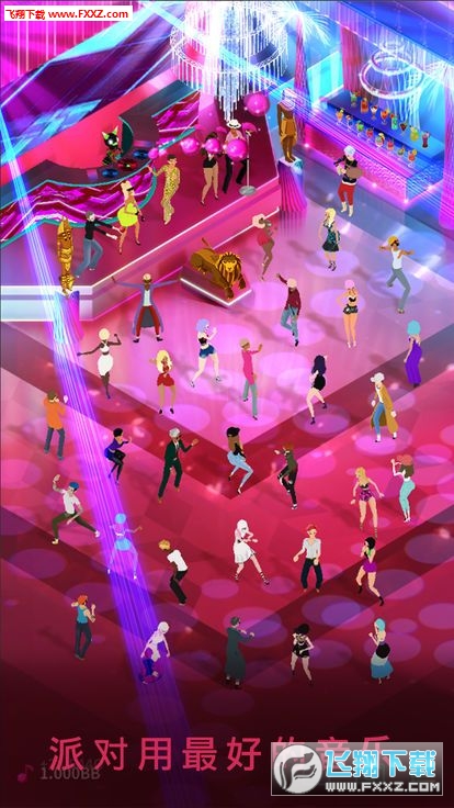 Mad For Dance(赸׿)v1.1.18؈D2