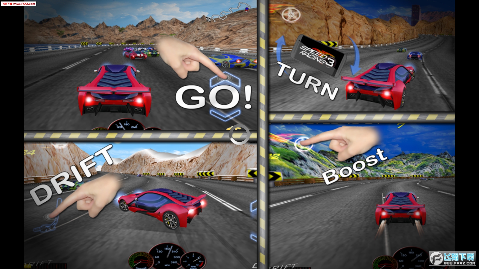 Speed Racing Ultimate 3(KOٶِ܇3[)6.8؈D2