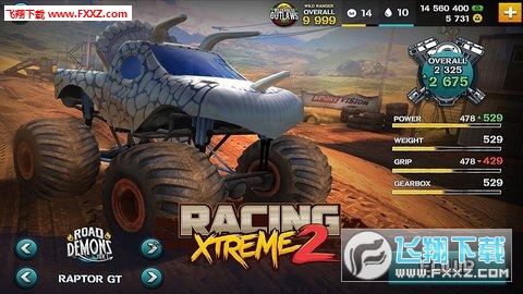 Racing Xtreme 2(O޸2֙C)1.03؈D2