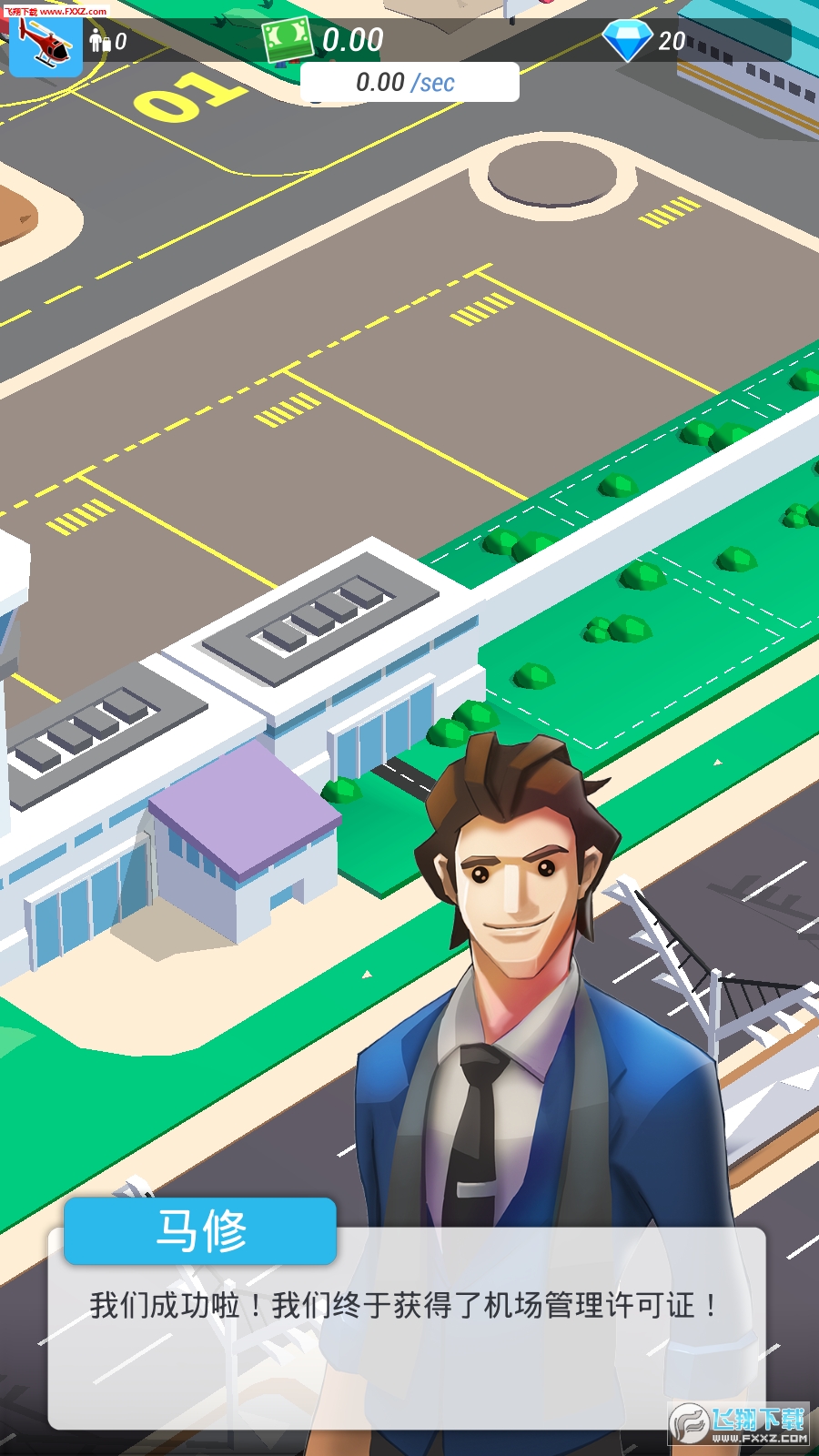 Idle Airport Tycoon(eCM[)1.06؈D1