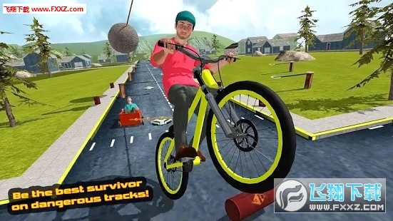 Dare Rider[v1.4؈D3