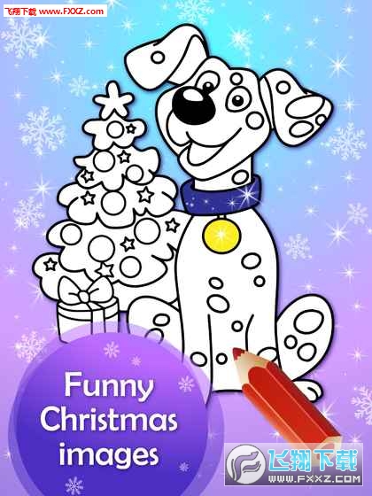 Christmas Coloring Pages[v1.0؈D0