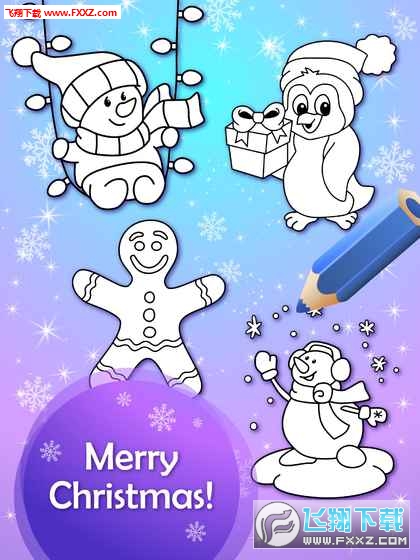 Christmas Coloring Pages[v1.0؈D2