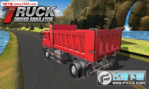 Truck Driver Simulator FREE[v1.07؈D3