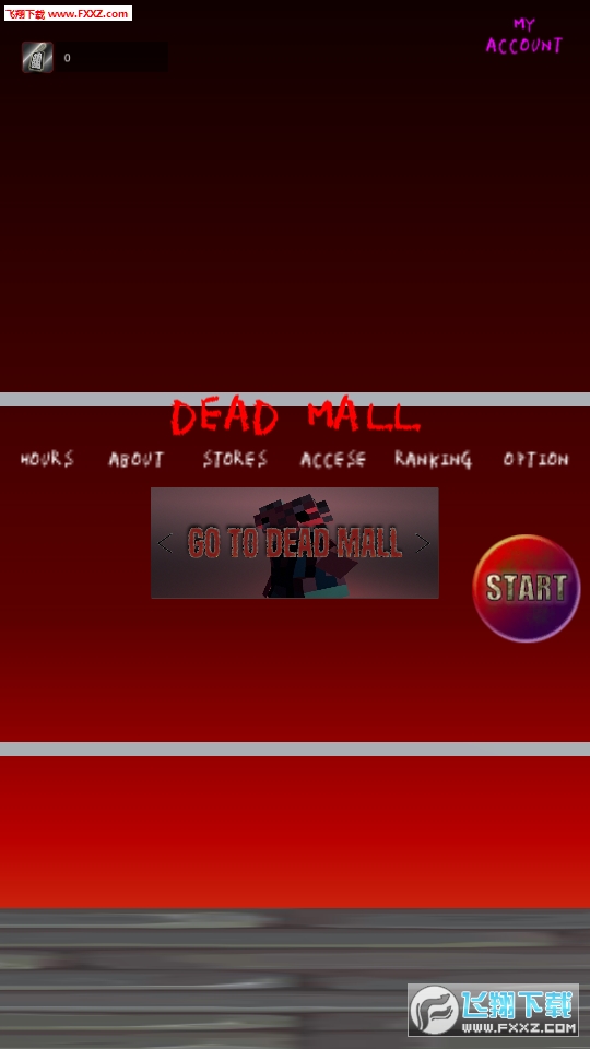 DeadMall[v1.0.5؈D0