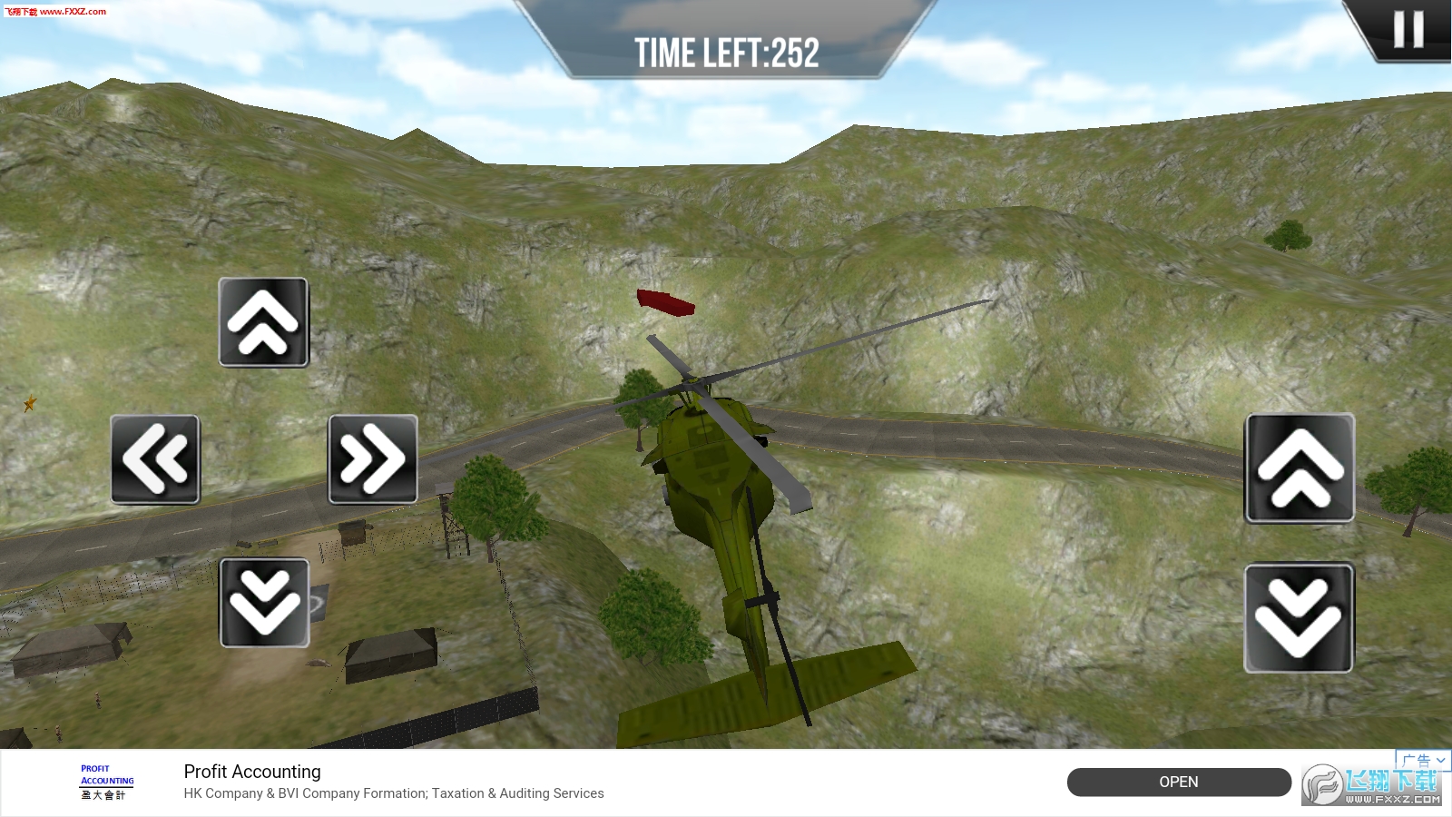 ?Army Helicopter TransportM[1.15؈D2