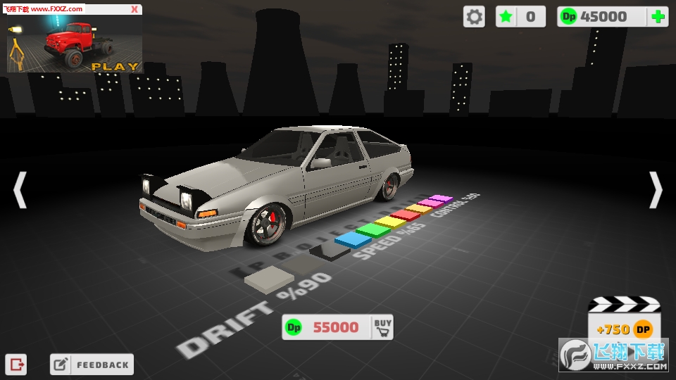 Project : Drift(hӋ׿)1.1؈D0