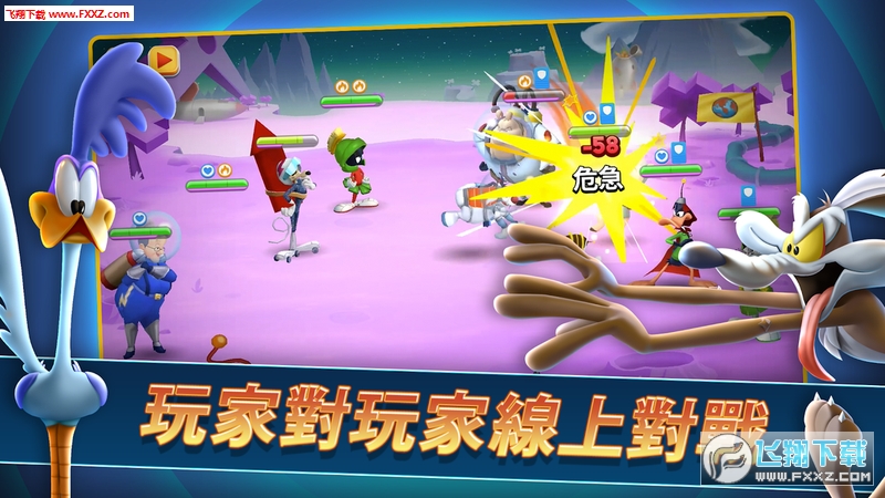 Looney TunesY[v13.0.4؈D1