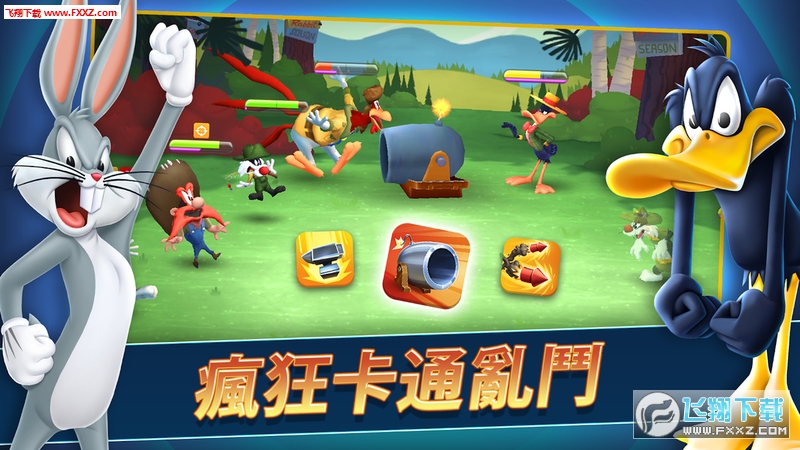 Looney TunesY[v13.0.4؈D2