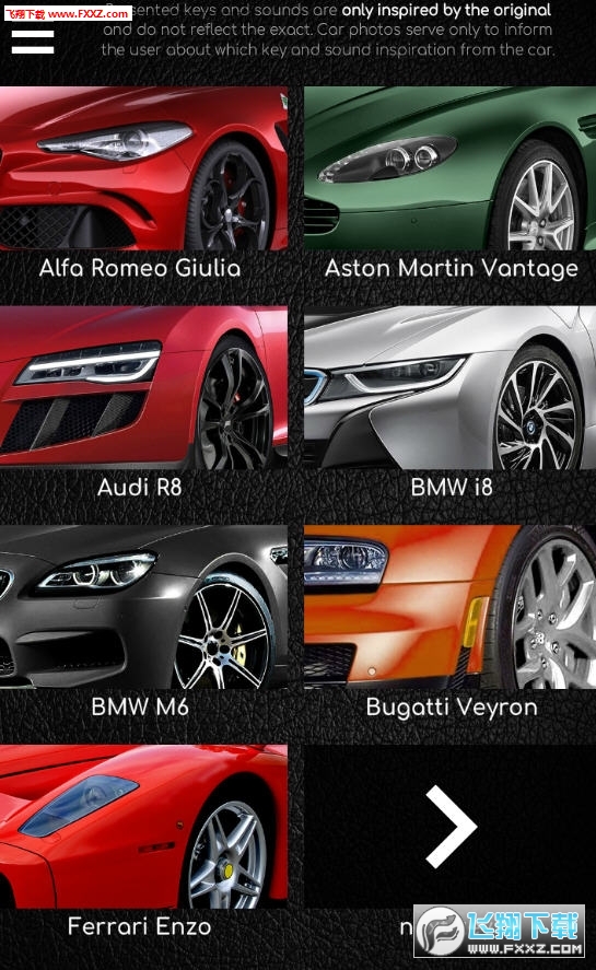 Supercars Keys(ģM{[׿)v1.0.1؈D2