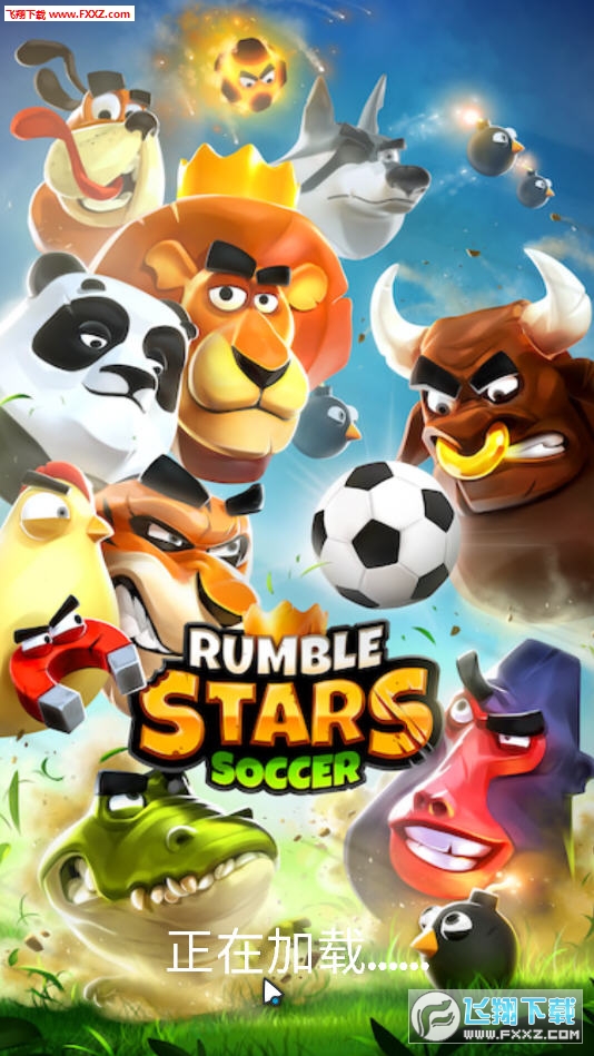 Rumble Stars(Q֮[)1.2.3.1؈D3