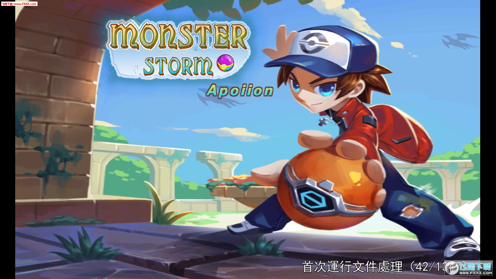 Monster Apoiionxxְb[1.1.0؈D0