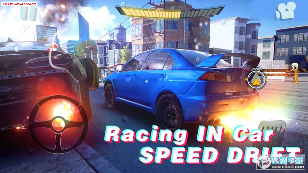 OٿҰj܇Racing in Car Speed Drift[v1.0؈D2