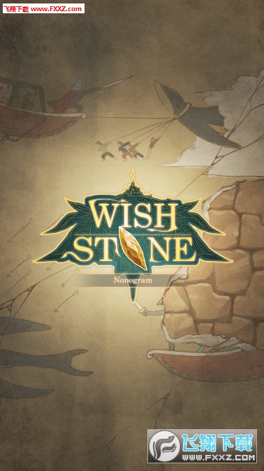 WishStone(Sʯ[°)v1.6؈D0