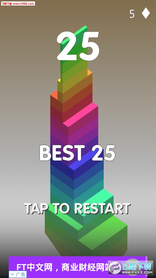 Stack Tower Blocks°v1.0؈D2