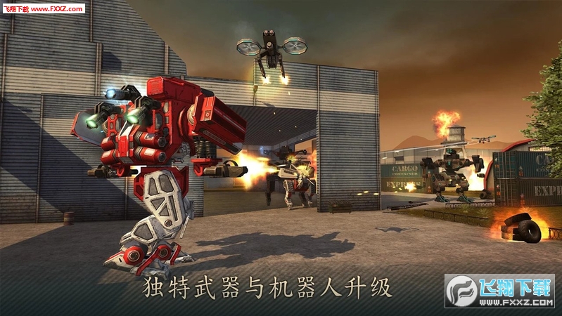 World of Warfare Robots(C[)v3.10.5؈D1