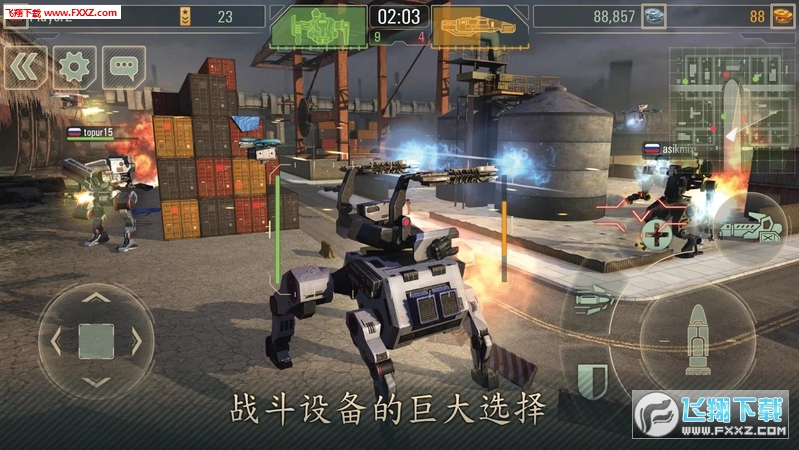 World of Warfare Robots(C[)v3.10.5؈D2