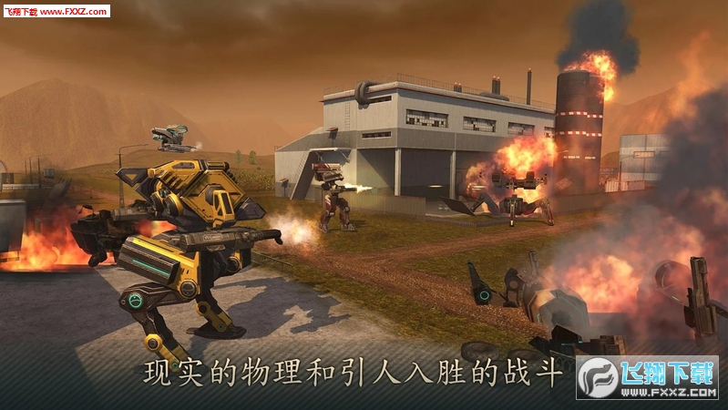 World of Warfare Robots(C[)v3.10.5؈D3