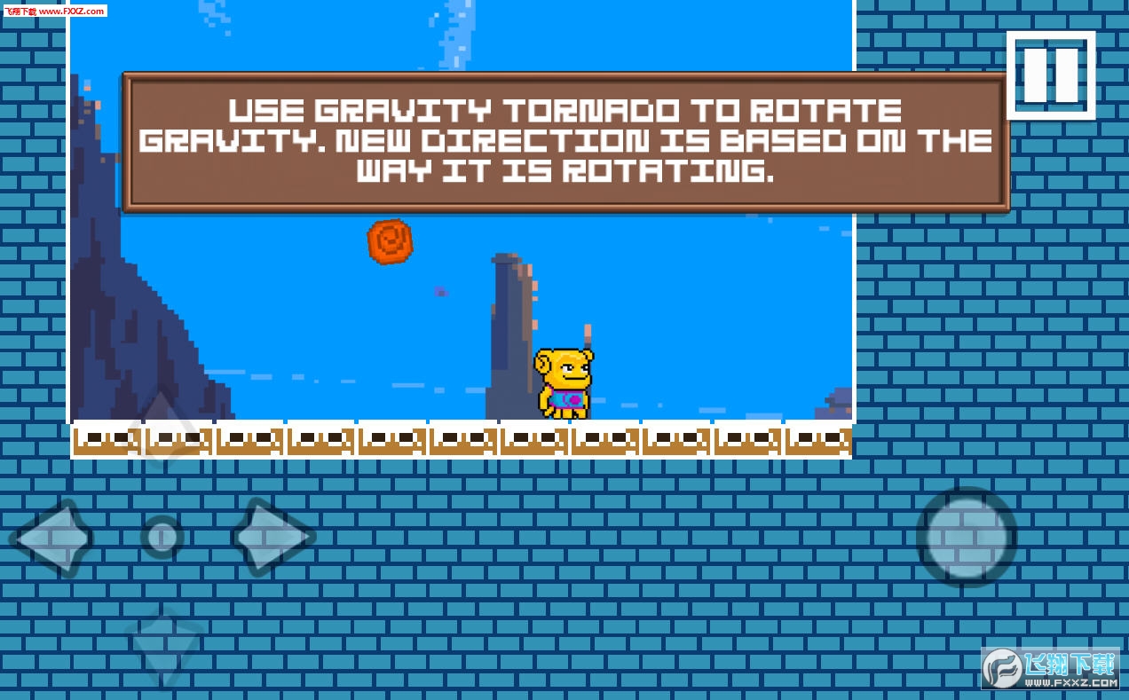 Home Gravity 8 bitС[׿1.1.2؈D3