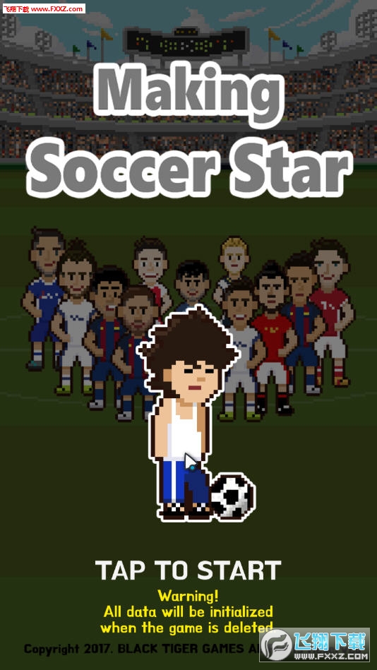 Making Soccer Star([)13.1؈D1