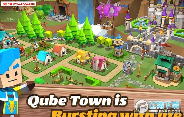 QubeTown[1.0.3؈D1