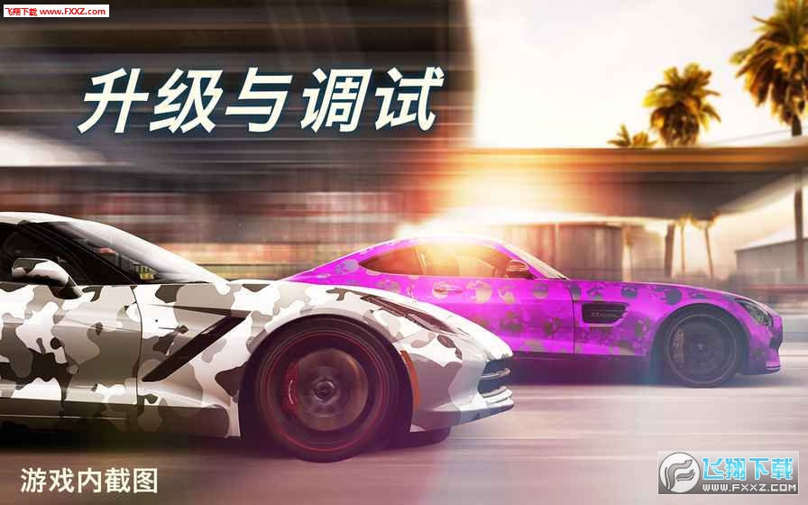 CSR Racing 2İv1.16.0؈D0