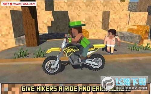 Blocky Moto Bike SIM: Summer Breeze(Ħ܇΢Lİ)؈D1