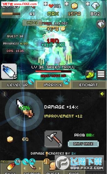 One Combo Sword(һW֮İ)2.1.7؈D2