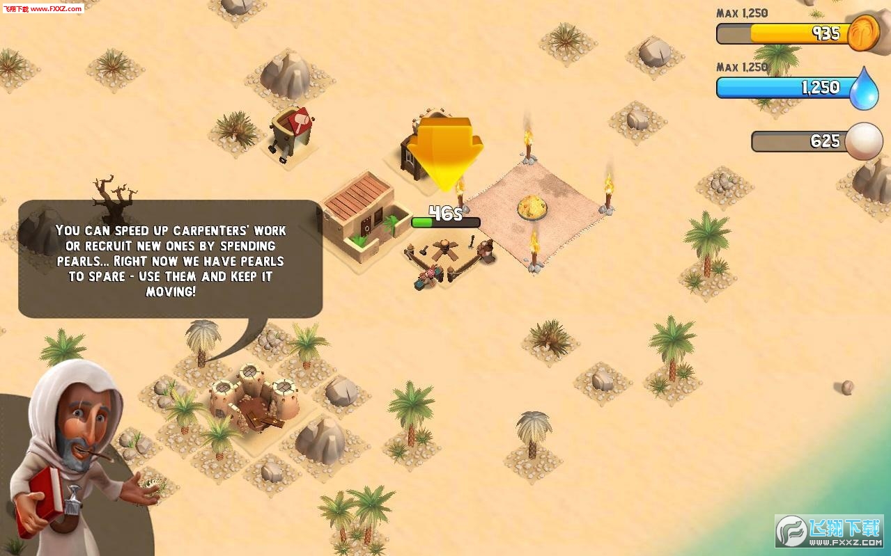 Bedouin Rivals(ؐĔİ)v4.0.1؈D3