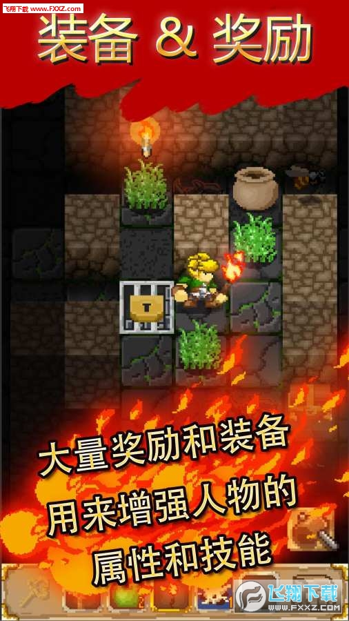 Mystery Dungeon: Roguelike RPG(̽URPG[׿)؈D0