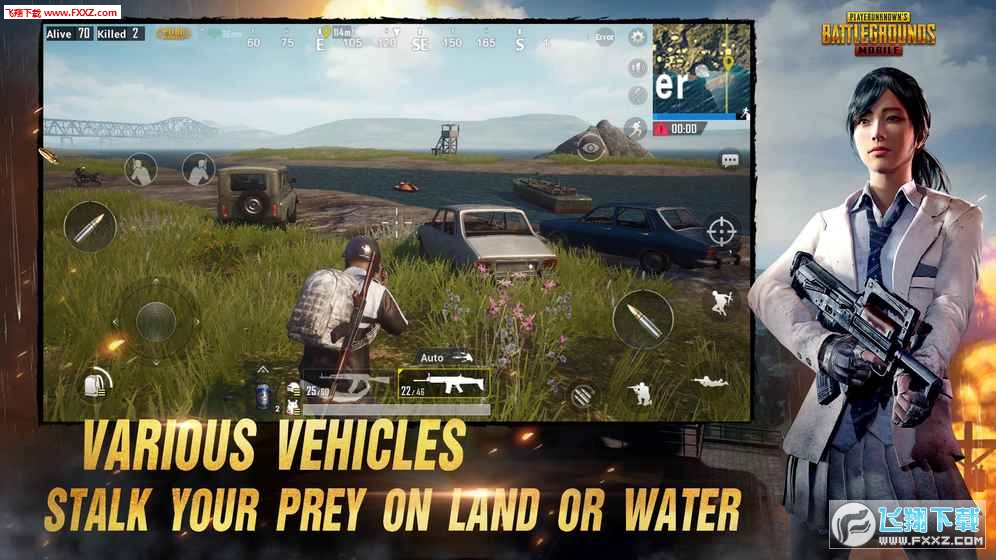 PUBG Mobile^ ̼1.23.21؈D0