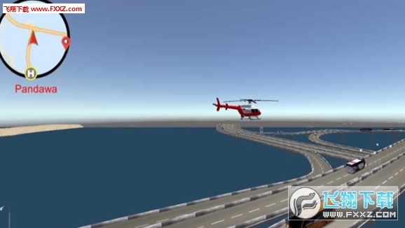 IDBS Helicopter(ֱCĳа׿)؈D1