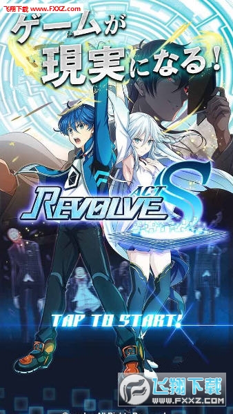 Revolve S(Revolve Act S[)1.0.0؈D0