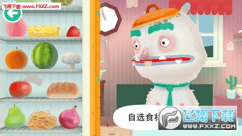 Toca Kitchen 2(N2[)؈D1