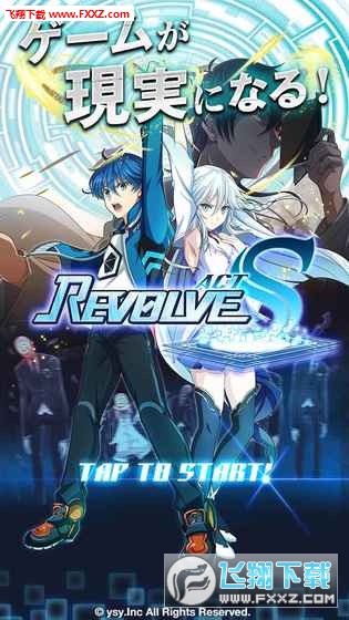 Revolve S(RevolveAct S[)1.0.0؈D2