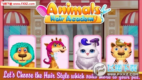 AnimalsHairAcademy(l׿)؈D0