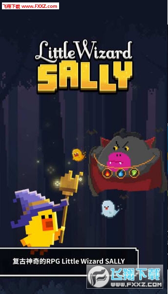 Little Wizard Sally(С׎ɯٷ)؈D1