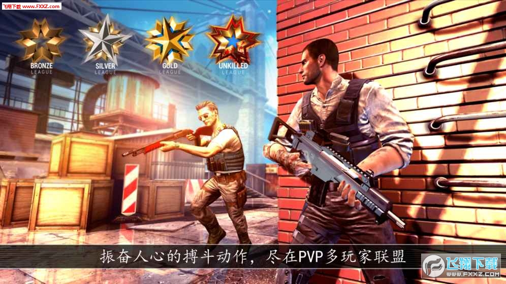 UNKILLED[v0.5.0؈D1