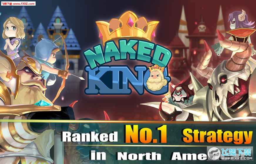 Naked King[v2.0.2؈D0