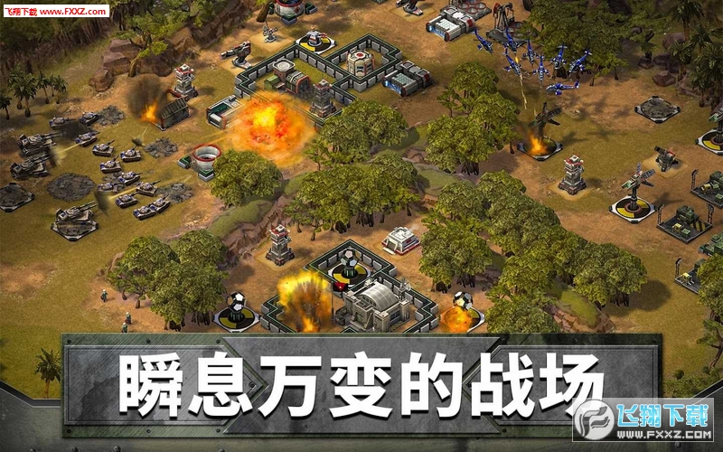 Empires & Allies(ۇcͬ˰׿)v1.58؈D2