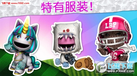 Run Sackboy! Run!鲼п[1.0.4؈D2