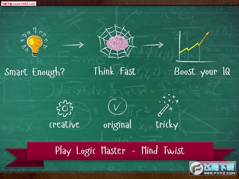 Logic Master 1 - Mind Twist߉݋1°2.0.39؈D1